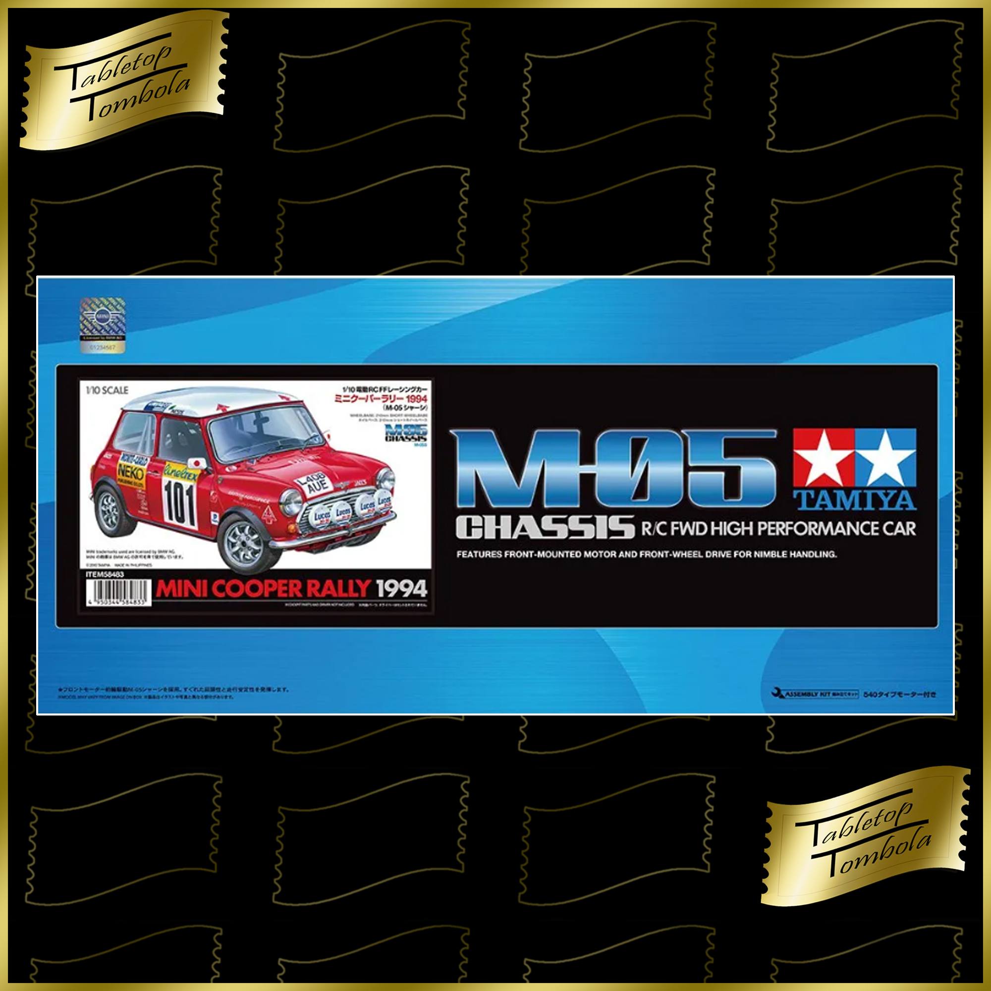Cooper rally 3