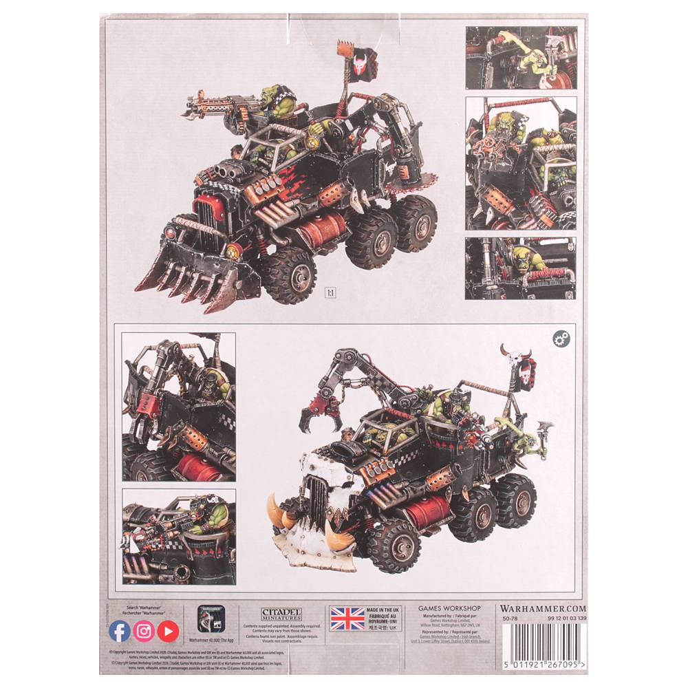 ORK